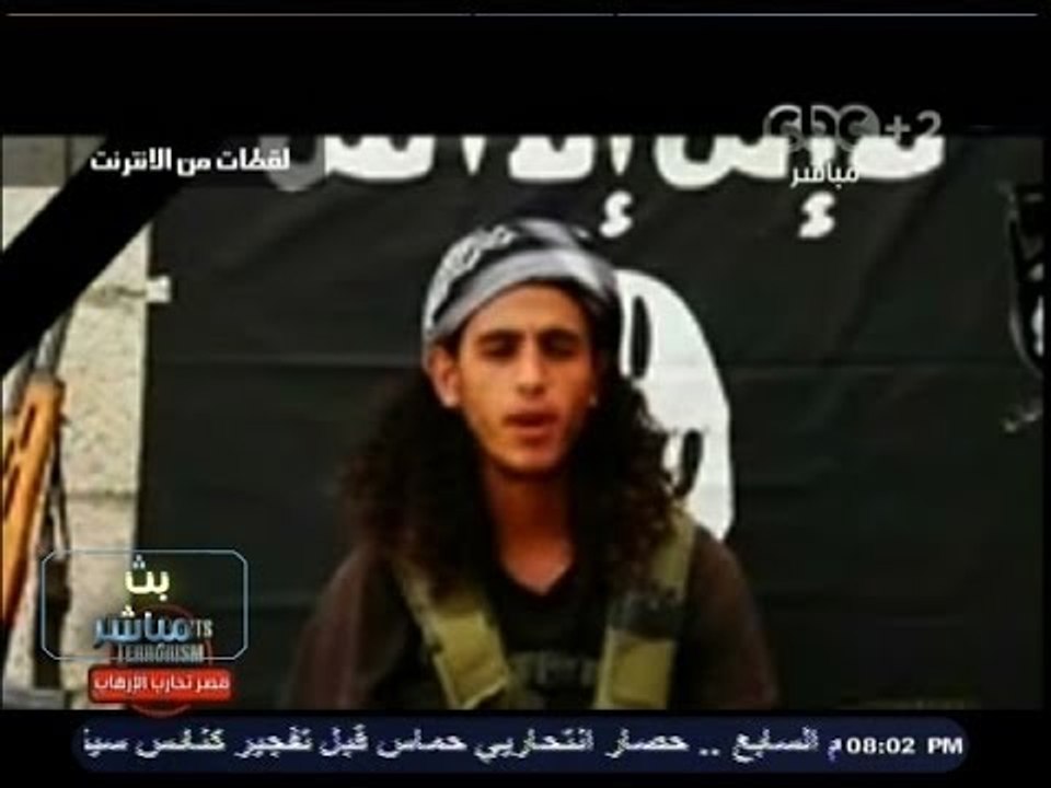 #بث_مباشر | عمليات إرهابية تحت شعار "غزوة في سبيل الله"