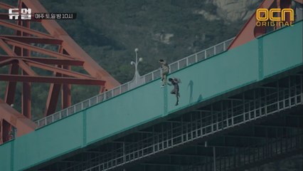 [화찢엔딩] 다리에서 고공 낙하?! 정재영X양세종, 두 사람의 ′듀얼′ 버디 액션!