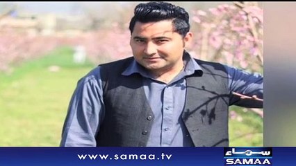 Significant Progress In Mashal Khan Murder Case
