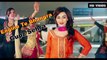 New Punjabi Song - Engine Te Bhangra - HD(Full Song) - Gupz Sehra - Savio - Latest Punjabi Song - PK hungama mASTI Official Channel