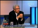 #بث_مباشر | حوار حول التحديات السياسية والأقتصادية التي تواجه مصر | الجزء الثاني