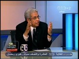 #بث_مباشر | حوار حول التحديات السياسية والأقتصادية التي تواجه مصر | الجزء الأول