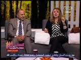#الستات_مايعرفوش_يكدبوا | الحياة الصح | كيف تبدأ عاماً جديداً