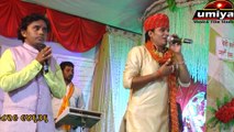 Garba - Live Non Stop | Champalal Rajpurohit New Song Rajasthani Song with Traditional Dance | Marwadi Songs | 2017 - 2018 | Anita Films