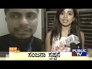 News Cafe | Top Stories | April 8th, 2017 | 8:00 AM