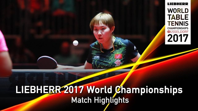 2017 World Championships Highlights I Liu Shiwen vs Zhu Yuling (1/2)