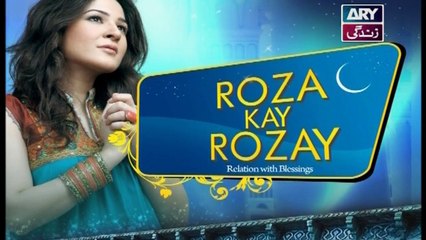 Roza Kay Rozay Episode 08 - on ARY Zindagi in High Quality 4th June 2017