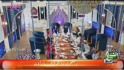 Paigham Ramzan - 4th June 2017