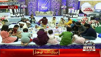 Saadat Ramadan – 4th June 2017