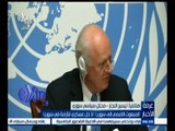 #غرفة_الأخبار | المبعوث الأممي إلى سوريا : لا حل عسكري للأزمة في سوريا