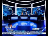 #مصر_تنتخب | اشتعال السباق الانتخابي بين المرشحين في محافظات المرحلة الأولى | الجزء الثاني