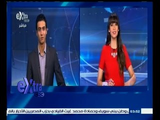 ‎#غرفة_الأخبار | جولة إخبارية مع #نانسي_نور و #حسام_حداد | يوم 12 أكتوبر 2015