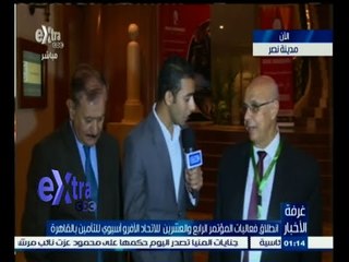 ‎#غرفة_الأخبار | علاء السقطي يتحدث عن اعداد اتحاد المستثمرين كتيبا للمعوقات لعرضة على الوزارة