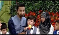 Junaid Jamshed Naat by Pehlaaj, Son of Iqrar ul Hassan -Shan e Ramazan 2017