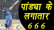 Champions Trophy 2017: Hardik Pandya Smashes 6 6 6 against Imad Wasim | वनइंडिया हिंदी