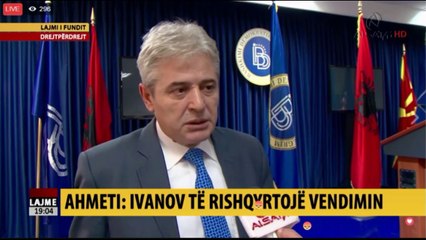 Ahmeti: Nuk bëjmë kompromise në dëm të shqiptarëve