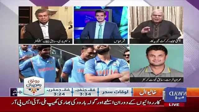 Dusra Rukh - 4th June 2017