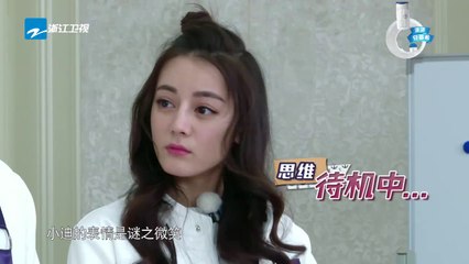 【花絮】今天隐藏任务大揭秘 竟是为了小海绵的礼物而努力《奔跑吧》Keep Running EP.8 20170602 [ 浙江卫视官方HD ]