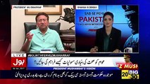 Sab Se Phele Pakistan With Pervez Musharraf – 4th June 2017