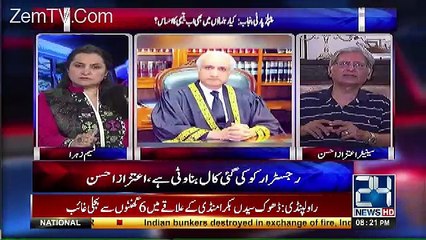Nasim Zehra @ 8:00 – 4th June 2017
