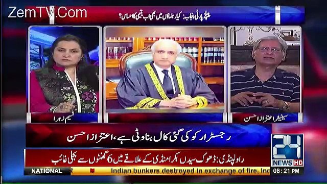Nasim Zehra @ 8:00 – 4th June 2017