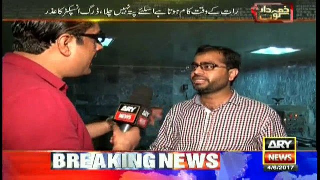 Factory owner flees after trapping workers inside