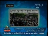 #بث_مباشر | #رويترز : القبض على ابن البلتاجي جزء من المخطط الأمني للقضاء على قيادات الإخوان