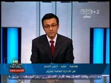 #بث_مباشر | الحالة المرورية في القاهرة الكبرى