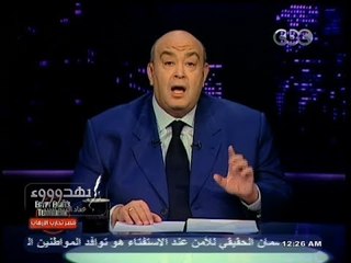 #بهدوووء | ‎أديب ‫: نشكر‬ #الإخوان لأنها وحدت الشعب وجعلت له رد فعل جماعي شعبي بعيداً عن النخبة