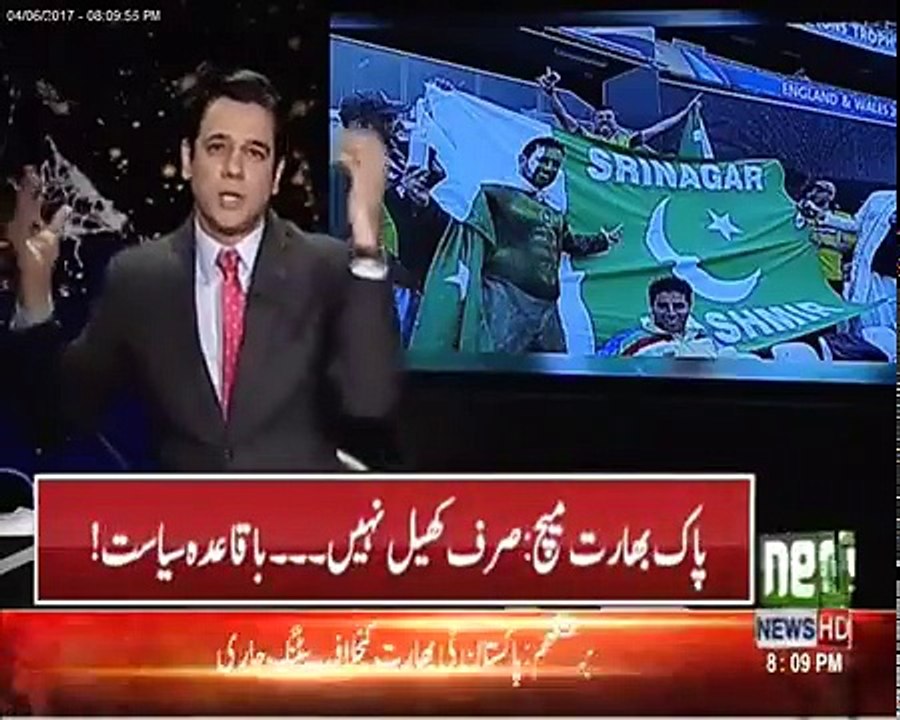 @ Q Ahmed Quraishi – 4th June 2017