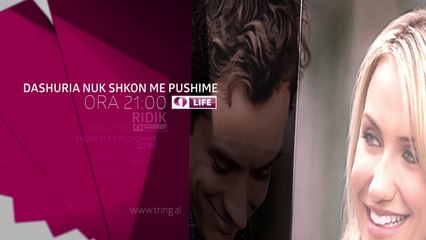 Sonte ne Tring| E Shtune 4 Mars 2017