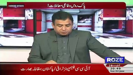 Asif Mehmood Messgae To PMLN Govt...