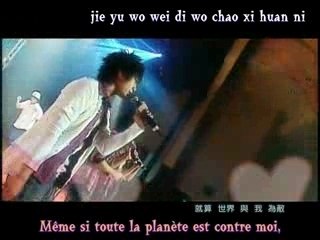 MV Hana kimi version tai (Chao Xi Huan Ni)