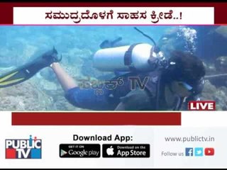 Scuba diving, a reality in Netrani Island now