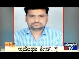 News Cafe | Top Stories | April 6th, 2017 | 8:00 AM