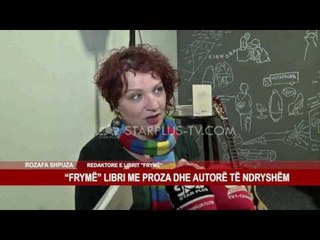 “FRYMË” LIBRI ME PROZA DHE AUTORË TË NDRYSHËM