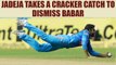 ICC Champions Trophy : Ravinder jadeja's brilliant catch to get Babar Azam's Wicket | Oneindia News
