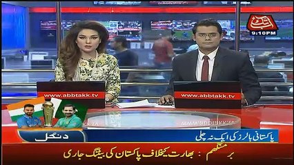 Abbtak News 9pm Bulletin – 4th June 2017