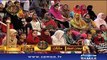 8th Iftar | Iftar Ka Samaa | SAMAA TV | 04 June 2017