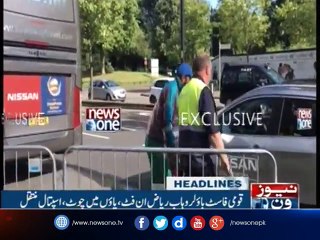 NewsONE Headlines 10PM| 4-June-2017