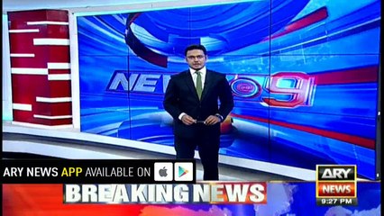 Hussain Nawaz's pic in front of JIT leaked