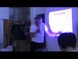 2017-0603 大西恒樹あざみ野講演 (1)