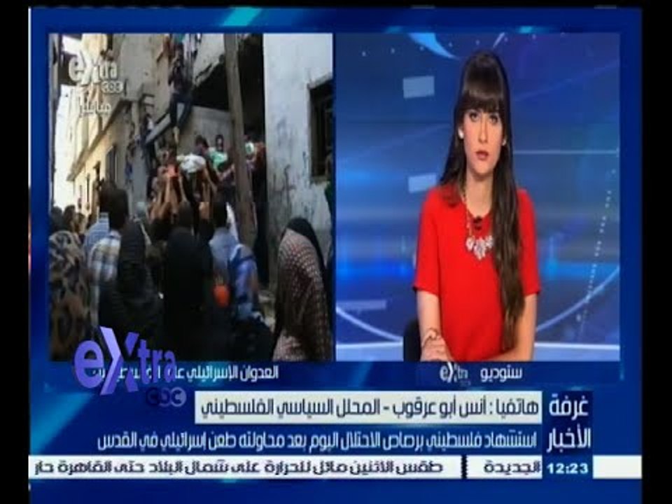 ‎#غرفة_الأخبار | أنس أبو عرقوب يتحدث عن استشهاد فلسطيني بعد محاولتة طعن إسرائيلي في القدس