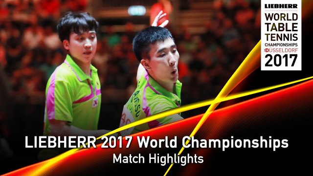 2017 World Championships Highlights I M.Morizono/Yuya Oshima vs Lee Sangsu/Jeoung Youngsik (1/2)