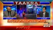 Takra On Waqt News – 4th June 2017