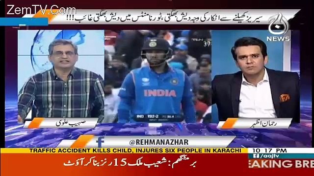 Islamabad Tonight With Rehman Azhar – 4th June 2017