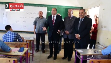 محافظ مطروح يتفقد لجان امتحانات الثانوية العامة