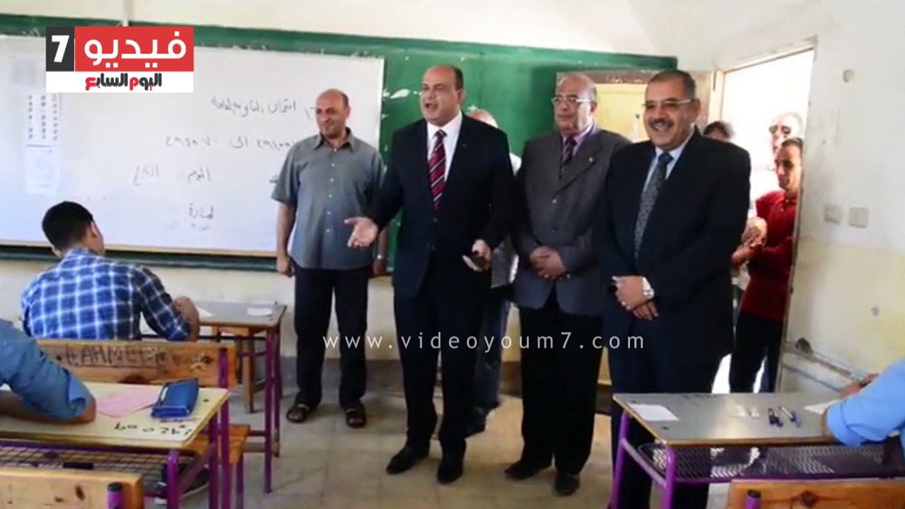 محافظ مطروح يتفقد لجان امتحانات الثانوية العامة