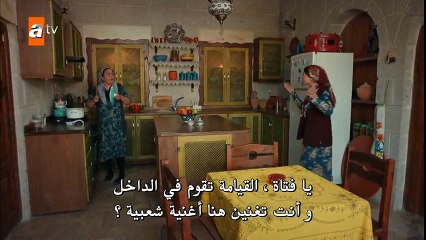 ماوي و الحب الحلقة 30 القسم 1 مترجم للعربية - زوروا رابط موقعنا بأسفل الفيديو