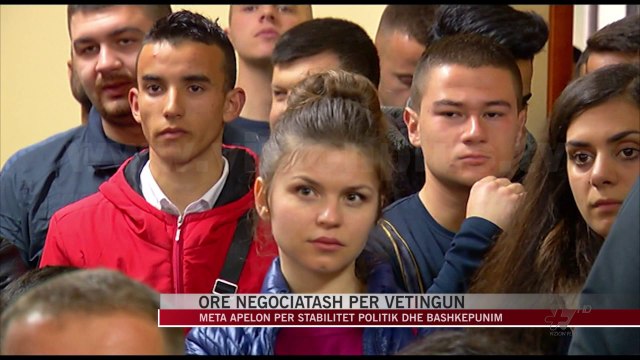 Orë negociatash për Vetingun - News, Lajme - Vizion Plus